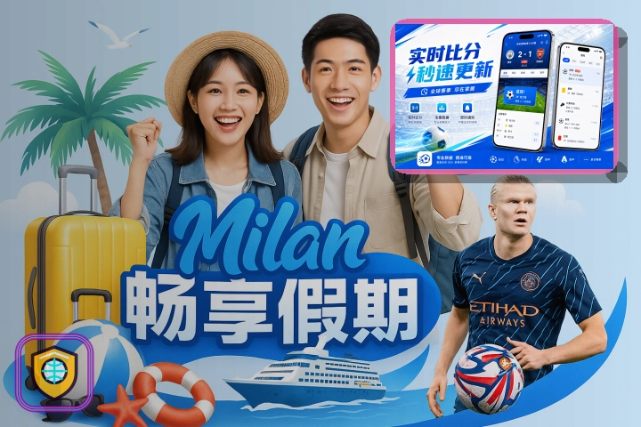 爱游戏热门赛事首页